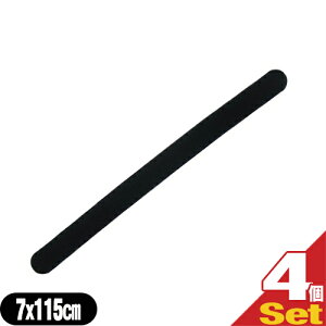 lR|XLkQK㗝XAVXg(ASSIST) }WbNxg tBbg ubN&ubN 7x115cm (70x1150mm) x4Zbg - ]̃}WbNxg̐i!nE^