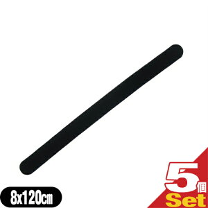 lR|XLkQK㗝XAVXg(ASSIST) }WbNxg tBbg ubN&ubN 8x120cm(80x1200mm) x5Zbg - ]̃}WbNxg̐i!nE^