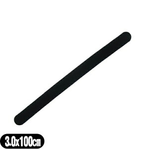 LkQK㗝XAVXg(ASSIST) }WbNxg tBbg ubN&ubN 3x100cm (30x1000mm) - ]̃}WbNxg̐i!nE^fނŌy\tgB