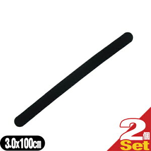 [({X) |Xg LkQK㗝XAVXg(ASSIST) }WbNxg tBbg ubN&ubN 3x100cm (30x1000mm) x2Zbg - ]̃}WbNxg