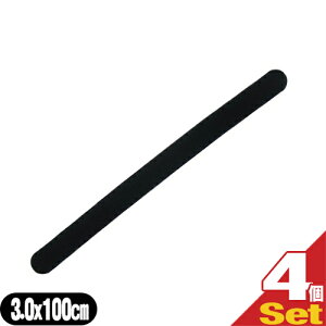 [({X) |Xg LkQK㗝XAVXg(ASSIST) }WbNxg tBbg ubN&ubN 3x100cm (30x1000mm) x4Zbg - ]̃}WbNxg