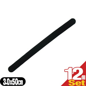 lR|XLkQK㗝XAVXg(ASSIST) }WbNxg tBbg ubN&ubN 3x50cm (30x500mm) x12Zbg - ]̃}WbNxg̐i!nE^