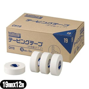 ���L�k�E�Œ�e�[�s���O��j�`�o��(NICHIBAN) �o�g���E�B��(battlewin) �z���C�g�e�[�v ��L�k�^�C�v (CH19) 19mmx12mx24������ - 1.9cm�B��L�k�^�C�v�̃e�[�s���O�e�[�v�B�X�|�[�c���Q�̗\�h�A���}