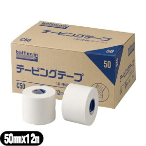 LkEŒe[sOj`o(NICHIBAN) ogEB(battlewin) zCge[v Lk^Cv (C50) 50mmx12mx12 - 5.0cmE5cmBLk^Cṽe[sOe[vBX|[cQ̗\hA