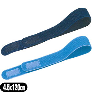 ʁEϋvELkQK㗝XAVXg(ASSIST) GXgʃ}WbNxg 4.5x120cm (45x1200mm) - ʂ\tgB(X)fނ̎dグɂȂĂ藼[A(IX)fނtB