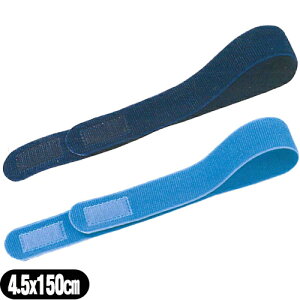 ʁEϋvELkQK㗝XAVXg(ASSIST) GXgʃ}WbNxg 4.5x150cm (45x1500mm) - ʂ\tgB(X)fނ̎dグɂȂĂ藼[A(IX)fނtB