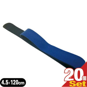 K㗝XŒѣT|[^[Eoe[WT|[ }WbNxgR Cu[ (4.5×120cm)×20Zbg(SM-257A)ysmtb-sz