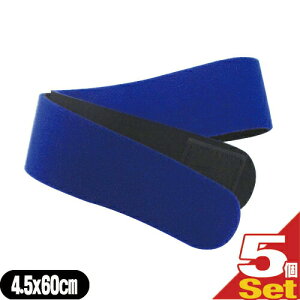 uŋzvulR|XvK㗝XŒѣT|[^[Eoe[WT|[ }WbNxgR Cu[ (4.5x60cm)x5Zbg(SM-257B) ysmtb-sz