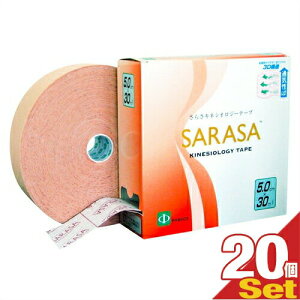 ȃXy[Xf[YiuPHAROS/t@X炳LlVIW[e[v(SARASA KINESIOLOGY TAPE) 5cm Ɩp 30m x20(1P[X)ysmtb-sz