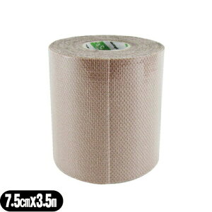 (͂)^Cvt@X(PHAROS) 炳veNVe[v(SARASA PROTECTION TAPE) 7.5cm(75mm)x3.5mx1