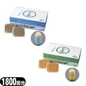 ԐڋER(YAMASHO) ڋNEO NEXT (ڋlI lNXg) 1800s x1(M[E}ChI) - Ō`̎ǋB̎g₷łBysmtb-sz