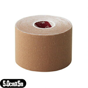 lC5cm!e[sOe[vjR [e[v [ebNX LlVIW[e[v(UNICO ZERO TEX KINESIOLOGY TAPE) 50mmx5mx1