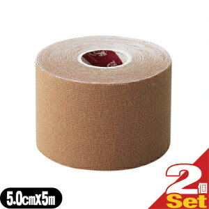 lC5cm!e[sOe[vjR [e[v [ebNX LlVIW[e[v(UNICO ZERO TEX KINESIOLOGY TAPE) 50mmx5mx2