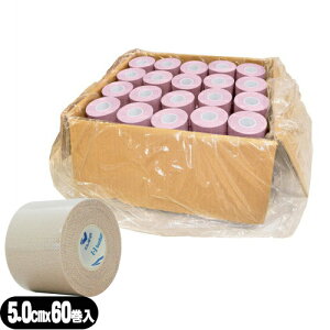 LkSe[sO_CH(DAIYA)bonbone ANVebNX(ACTIONTEX) oNpbN 5(5.0cmx3.5m) 60ysmtb-sz