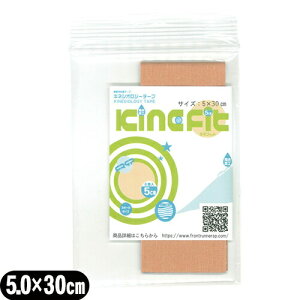 uŋzvulR|XvlC5cm!(50mm)e[sOe[vLlVIW[e[v(LlVIe[v)LltBbg e[v 5cmx30cm EF[uHEH - d˓\