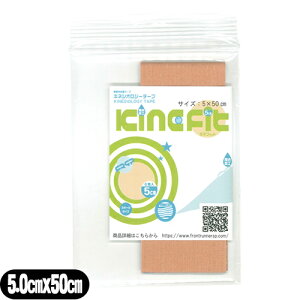 [({X) |Xg lC5cm!(50mm)e[sOe[vLlVIW[e[v(LlVIe[v)LltBbg e[v 5cmx50cm EF[uHEH - d