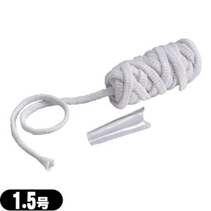 LklbgѣAPA(ALCARE) vXlbg 1.5(1.0cmx25m) wp (11672) x1 - Ԃ邾ŊȒPEXs[fBȕяu\łB