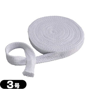 LklbgѣAPA(ALCARE) vXlbg 3(3.2cmx25m) rAAڗp (11674) x1 - Ԃ邾ŊȒPEXs[fBȕяu\łB