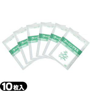 uŋzvulR|Xv\t^pޣACVOpV[g gc{^ N[vX(10) x 6(v60) - g[gpBoiɃN[Opb`