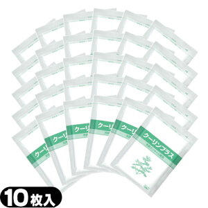 ŋzΉi\t^pޣACVOpV[g gc{^ N[vX(10)x30(v300) - g[gpBoiɃN[Opb`܂Bysmtb-