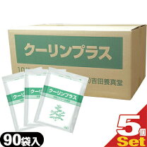 楽天市場】クーリンプラス 1袋10枚入りの通販