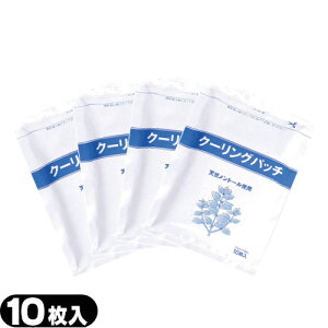 uŋzvulR|Xv\t^pޣACVOpV[g gc{^ N[Opb` 10x14cm(10) x4 - g[gpBoiɃN[vX