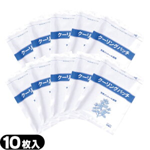 uŋzvulR|Xv\t^pޣACVOpV[g gc{^ N[Opb` 10x14cm(10) x10 - g[gpBoiɃN[vX