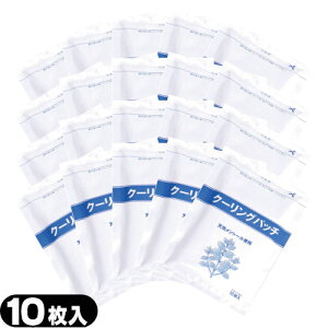 uŋzvulR|Xv\t^pޣACVOpV[g gc{^ N[Opb` 10x14cm(10) x20 - g[gpBłԂɂBoi