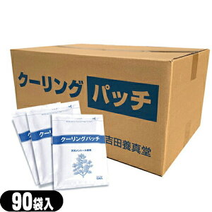 ŋzΉi\t^pޣACVOpV[g gc{^ N[Opb` 10x14cm(110) x90(1P[X) - g[gpBłԂɂBoi