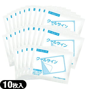 \t^pޣACVOpV[g eCRNt@}PA N[TC 7x10cm 10 x25(v250)ysmtb-sz