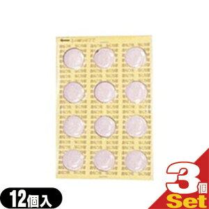 lR|Xɂɂ䈣dq˂p Lbv ɂɂ 12x3Zbg (SO-232) ysmtb-sz