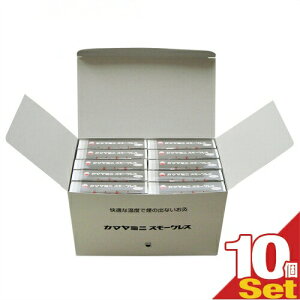 「間接灸」釜屋もぐさ本舗 カマヤミニ スモークレス 120個x10箱入り 【smtb-s】