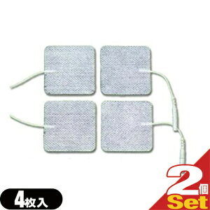 [({X) |Xg K㗝XEMSpSpbhKANA EMS PAD (Ji C[GGX pbh)p(5x5cm)4x2Zbg - ANZK[hЂ̃WFV[gAdJ