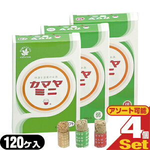 uŋzvulR|XvԐڋ{ J}~j 120x4Zbg (EE\tg3킩I)ysmtb-sz