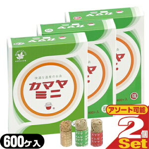 Ԑڋ{ J}~j 600x2Zbg (EE\tg3킩I)ysmtb-sz