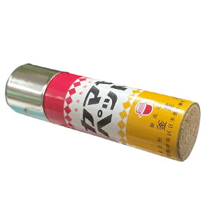 [({X) |Xg pybg J}ybgXyA x1ysmtb-sz