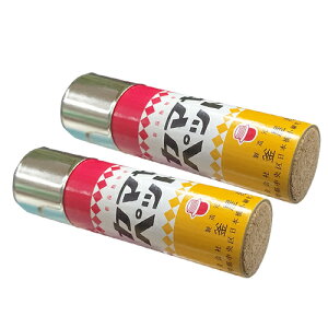 [({X) |Xg pybg J}ybgXyA x2ysmtb-sz