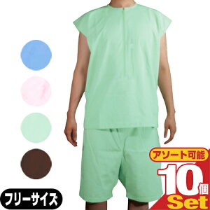 ����Ғ��2WAY(�c�[�E�F�C) ���҈� (ST-431) x10���Z�b�g - ���D�݂ɍ��킹��3�^�C�v(Three Collar)���炨�I�щ������B�I�����Â̂��߂ɐ��܂ꂽ���҈߂͔��̘I�o��}�����A���җl�ւ̋C�Â�����