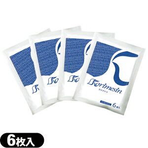 uŋzvulR|Xv\t^pޣACVOg[zpV[g eCRNt@} RV 10×14cm(6) x4܁ysmtb-sz