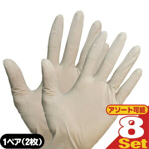 [({X) |Xg ebNXO[uebNXS(LATEX GLOVE) zCg MTCY p1yA(1g2)x8Zbg(v16) (tEȂI)ysmtb-sz