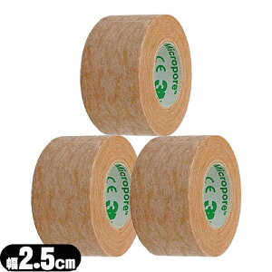 [({X) |Xg T[WJe[v3M(X[G) }CN|A T[WJe[v XLg[(F) 1533-1 S9.1m×2.5cm (25mm) x3Zbg ysmtb-sz