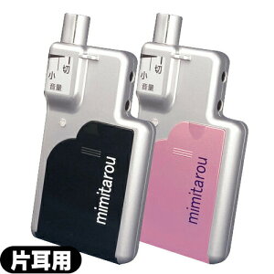 NEW݂ݑY(SX-011-2) Ўpysmtb-sz