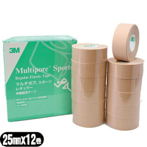 e[sOe[v3M(X[G) }`|AX|[c M[(LkŒe[v) 25mmx5mx12 (SQ-298A)