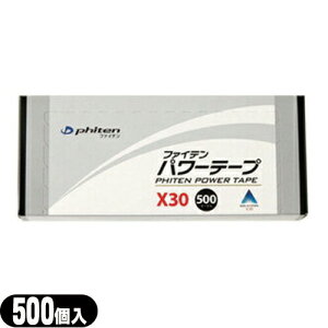 �phiten power tape��t�@�C�e���p���[�e�[�vX30 500�}�[�N����ysmtb-s�z