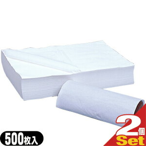 }NJo[sDz s[V[g 30cmx50cm 500x2Zbg (SB-0512) ysmtb-sz