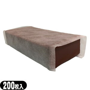 }NJo[sDz s[V[g 30cmx30cm 200 (SB-0510)