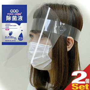 [({X) |Xg tFCXK[h{tFCXV[hx2 + }CgїpAR[z ۉt(2mL)x2Zbg - ECX򖗁AԕAق肩