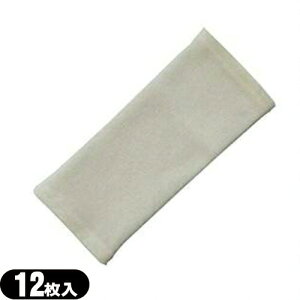 ΉiV[XT|[^[Ђp 12(SU-120)ysmtb-sz