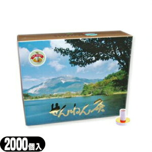 ˂(ɐ)2000 693041 ysmtb-sz