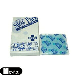 ŋzΉiACVOppܣOdwH Xm[pbNEN[ MTCY(160x160mm) 4